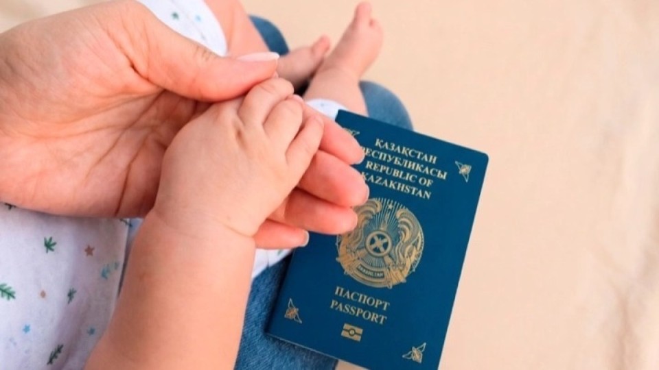 Төлқұжат пен жеке куәліктің бағасы қанша тұрады?