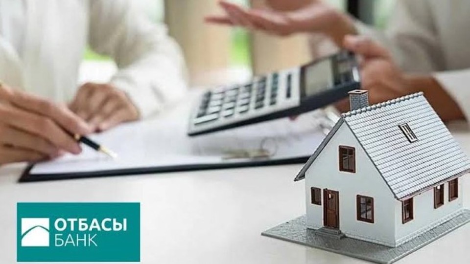 «Отбасы банкінің» қызметкерлері заңсыз ақша алып, жалған құжат жасаған