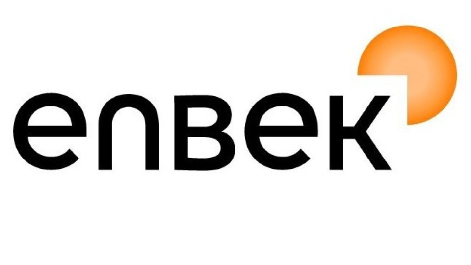 Жұмыссызға лайықты жұмыс орындары автоматты түрде ұсынылады