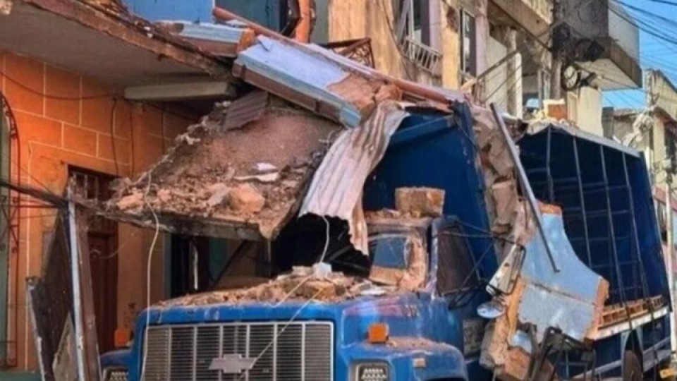 Тоқаев зілзаладан зардап шеккен Колумбия Президентіне көңіл айтты
