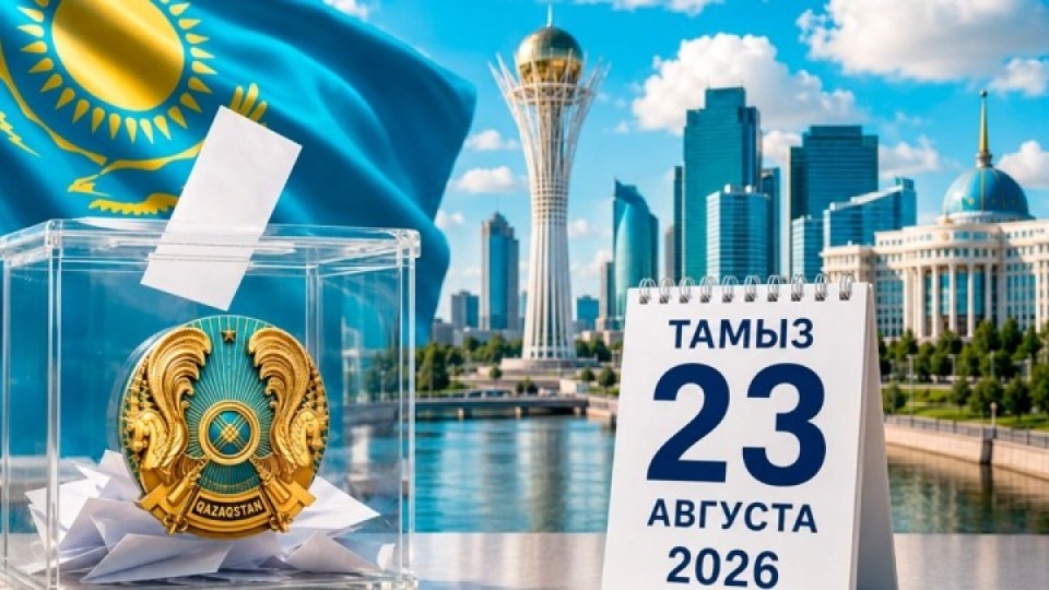 Жетісудан Батыс Қазақстанға дейін: 13 тамызда партиялар өңірлерде қандай жұмыстар атқарды