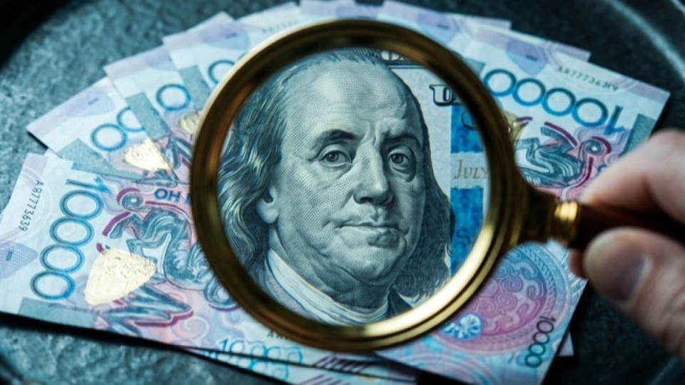 Бүінгі доллар бағамы белгілі болды