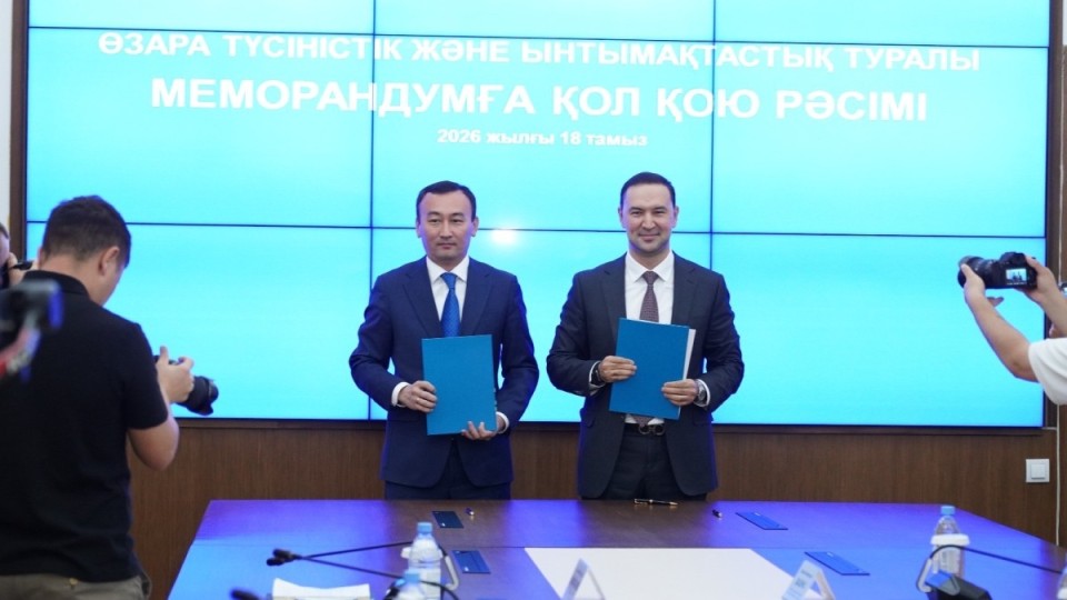 Қазақмыс пен Ұлытау облысының әкімдігі Жезқазғанның спорт инфрақұрылымын дамыту туралы меморандумға қол қойды