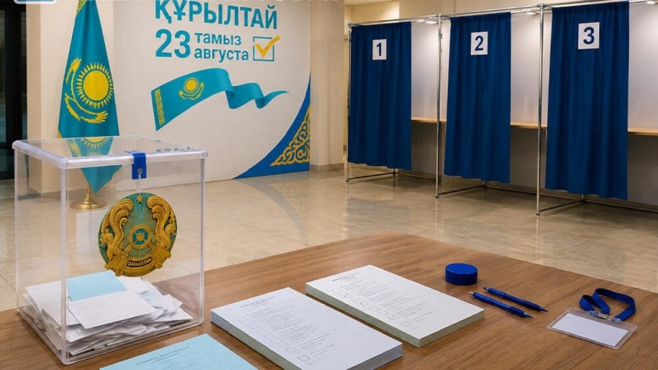 Бас прокуратура: Сайлау күні бюллетеньді фотоға түсіріп, таратуға болмайды
