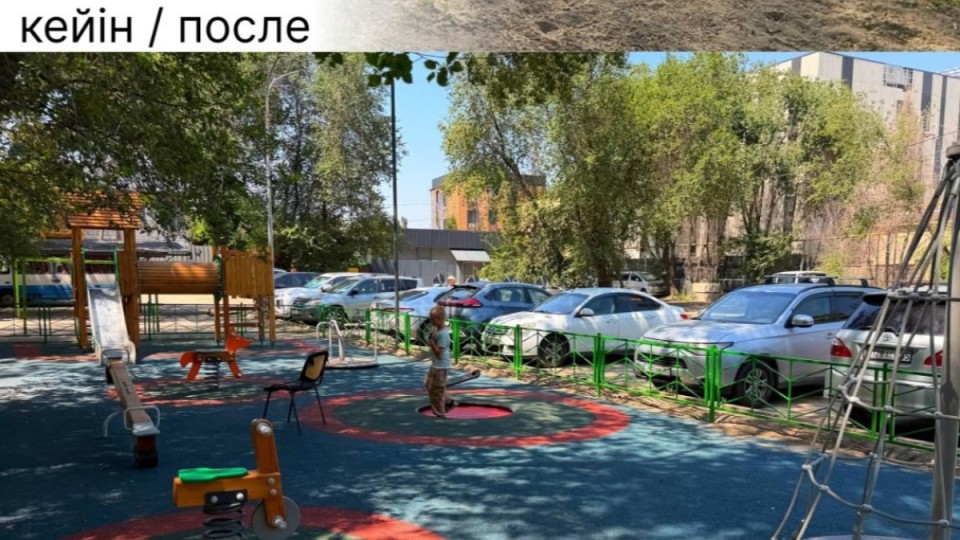 «Халық қатысатын бюджет»: Алматыда 29 жоба жүзеге асырылып жатыр