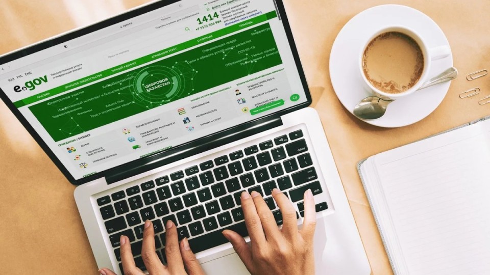 Қазақстандықтар eGov.kz пен «Е-Өтініштің» жұмысына шағымданды