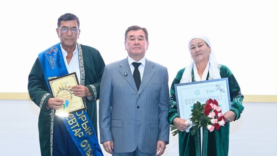 Қызылордада «Мерейлі отбасы» байқауының жеңімпаздары мен жүлдегерлері марапатталды