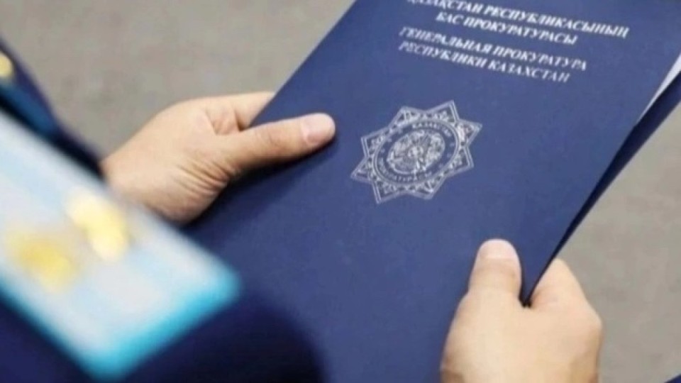 Прокуратура 30,1 млрд теңге залалды өндіріп жатыр