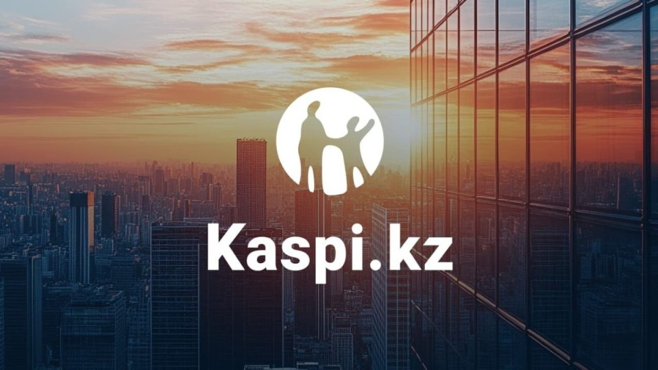 Fitch Kaspi.kz пен Kaspi Bank-тің жоғары халықаралық рейтингтерін растады