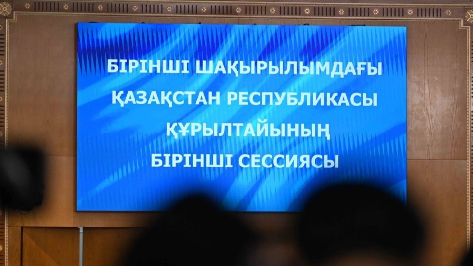 Президент: Құрылтай сайлауы ел бірлігінің мызғымас тірегін көрсетті