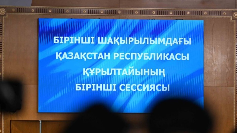 Президент: Құрылтай билік жүйесін қалыптастыру ісінде маңызды рөл атқарады