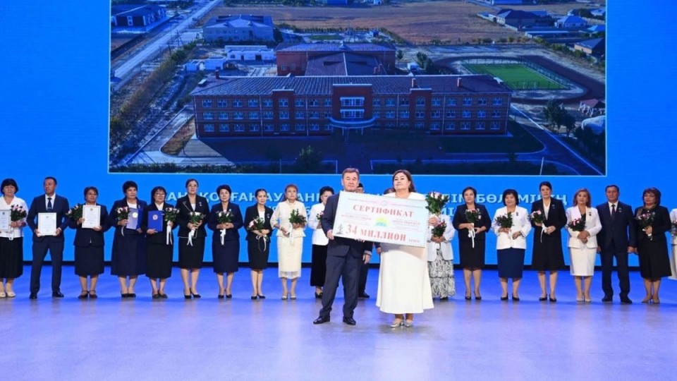 Қызылордада облыстық педагогикалық тамыз конференциясы өтті