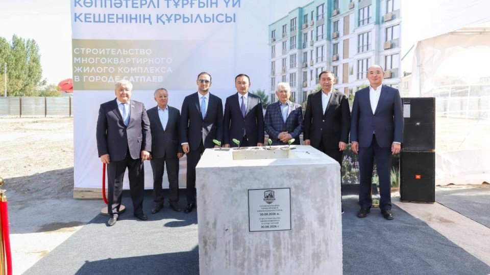 Ұлытау облысында 300 пәтерлі тұрғын үй кешендерінің құрылысы басталды