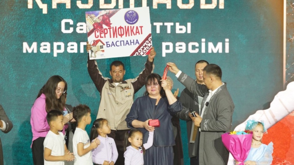 «Қазақмыс» кеншілер мен байытушыларды кәсіби