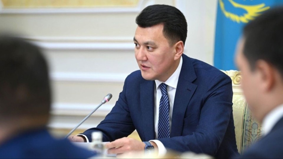 Ерлан Қарин Қазақстанның вице-президенті болып сайланды