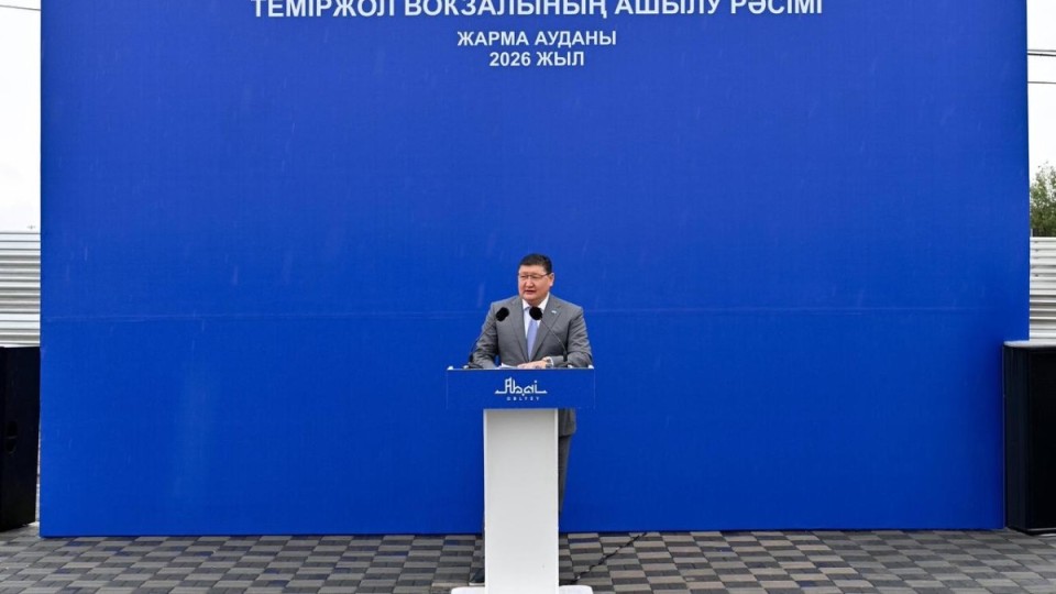 Абай облысында үш теміржол вокзалы жаңартылып, пайдалануға берілді