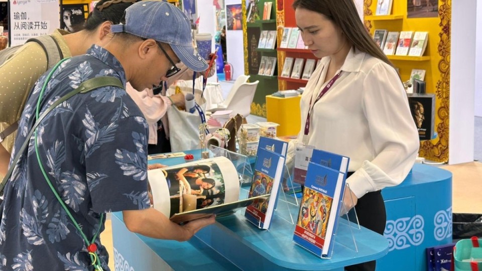 Гуанчжоудағы кітап көрмесінде Қазақстанның заманауи әдебиеті таныстырылды