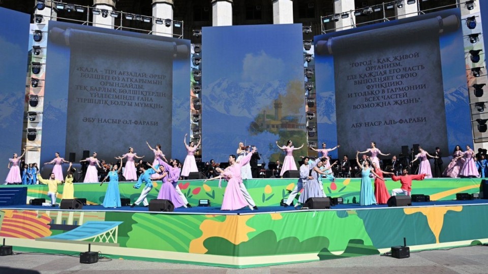Алматыда Қала күніне орай 300-ден астам мерекелік іс-шара өтеді