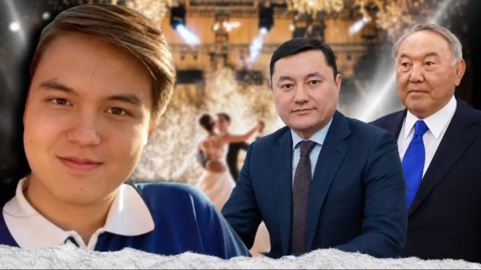 Назарбаевтың болашақ құдасы кім