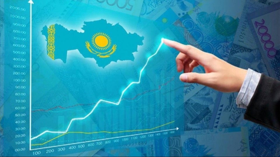 Қазақстан бәсекеге қабілеттілік рейтингінде 38-орынға көтерілді