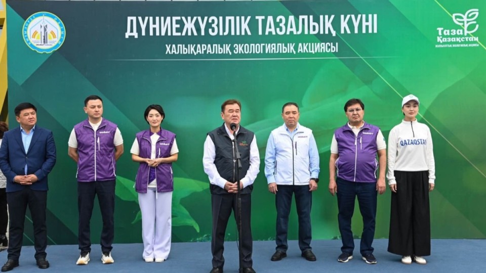 Сыр өңірінде дүниежүзілік тазалық күніне орай жаппай экологиялық акция өтті