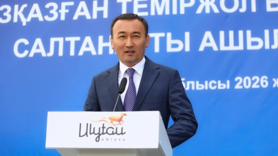 Ұлытау облысында бір күнде төрт теміржол вокзалы ашылды