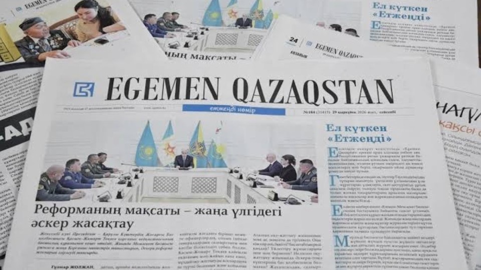 Газетке қайта оралған жаңа нөмір