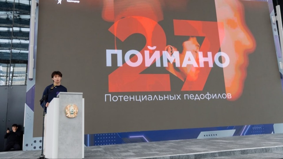 Заң мен Тәртіп әрқайсымыздан басталады: Жаңа адамдар Kazakhstan Prevention Days 2026 көрмесіне қатысты