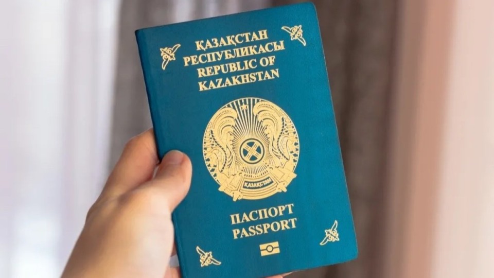 Қазақстан паспорты Орталық Азиядағы ең мықты құжат атанды
