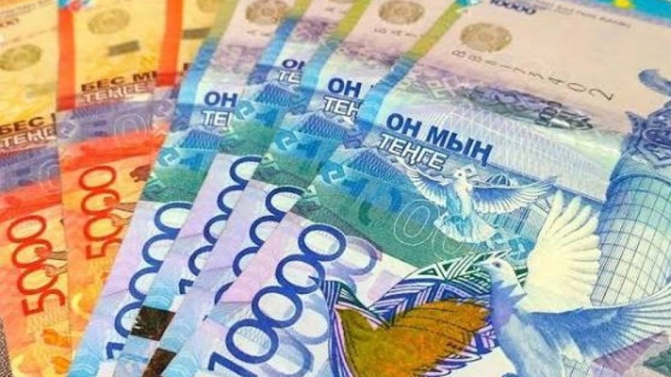Қазақстанда несие беру тәртібі өзгере ме: Ұлттық банк төрағасы түсініктеме берді