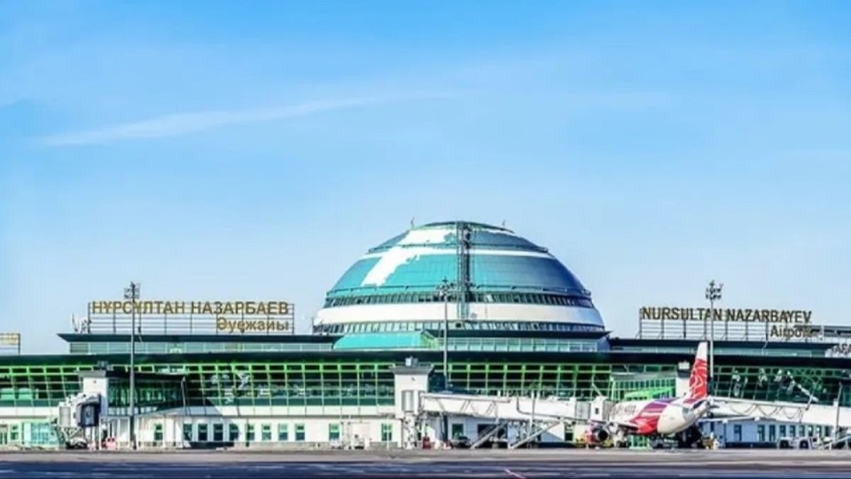 Астанада жаңа әуежай салынады: Құрылыс 2027 жылы басталады