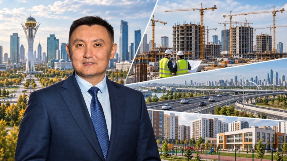 "Ұлттық қордың қаржысы халық игілігіне жұмсалуы керек" – саясаттанушы Ғазиз Әбішев