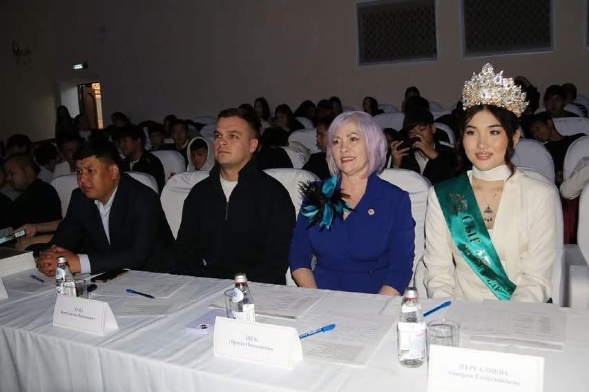 ҚЫЗЫЛОРДАДА АЛҒАШ РЕТ «АССАМБЛЕЯ АРУЫ – 2025» ӨТТІ