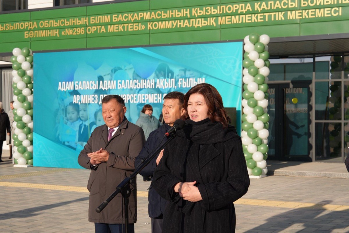 Бүгін Қызылорда қаласының СПМК-70 шағын ауданында 1500 орындық «Келешек мектебі» ресми түрде ашылды.