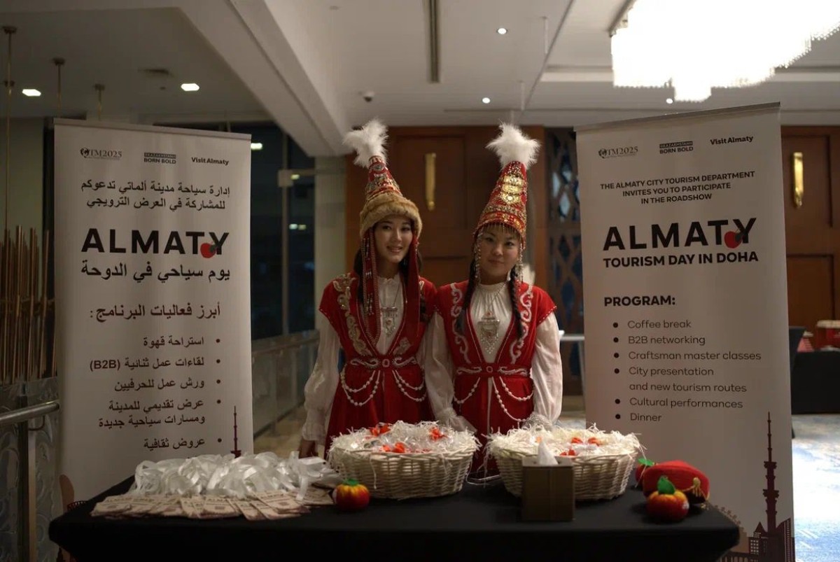 Фото: © Алматы қаласы әкімдігі