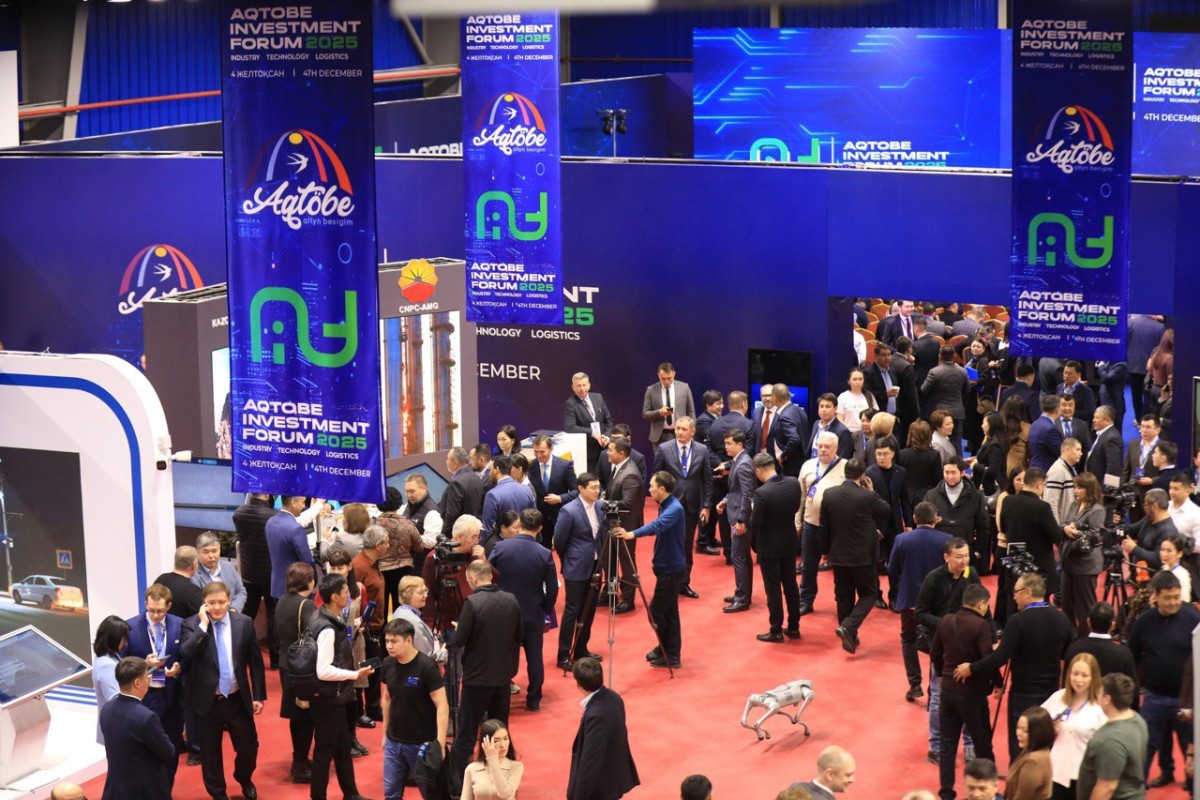 Форум ауқымы биыл ерекше кеңейді: шараға 20 мемлекеттен делегациялар және 7 елдің елшісі қатысты.