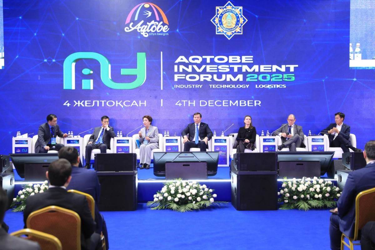 Шара пленарлық отырыстар мен тақырыптық сессиялармен жалғасты. Т