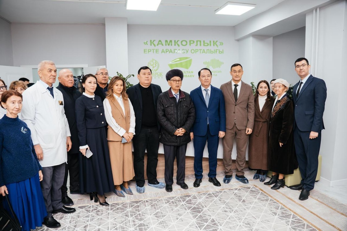 Ашылу рәсіміне облыс әкімінің орынбасары Мейрамбек Шермағанбет, «Самұрық-Қазына» АҚ басқарушы директоры Ғибрат Ауғанов, «Қазақстан халқына» қорының өкілі Шыңғыс Шарапиев және «Қамқорлық» қорының директоры Арайлым Еркінова қатысты.