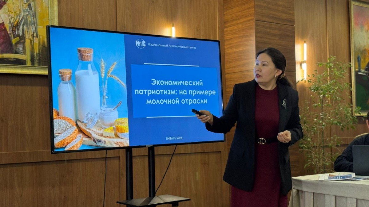 Салтанат Джаненова, Орталық Азия бойынша мемлекеттік басқару және мінез-құлыққа негізделген мемлекеттік саясат орталығының директоры. Фото: malim.kz