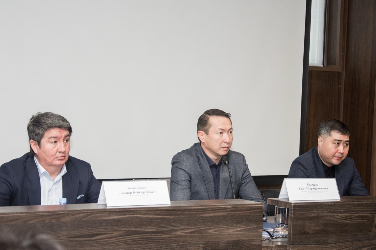 ӨҚжЕҚ нормаларын сақтау адам өмірі мен денсаулығын қорғаудың негізгі шарты деп көрсетілді.