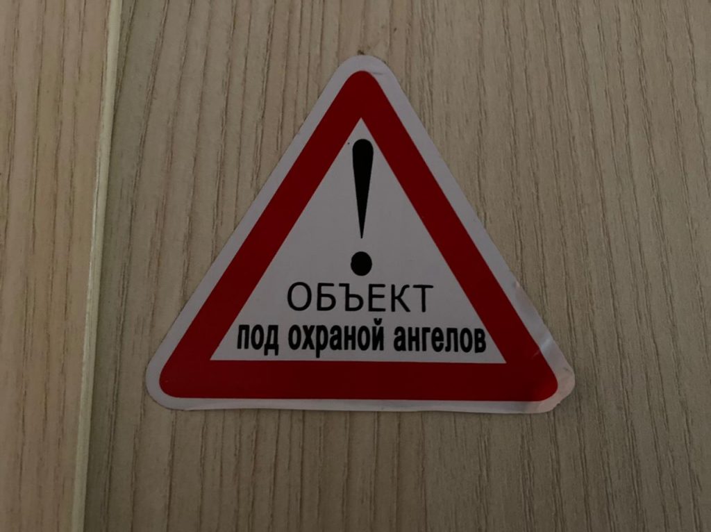 Дағдарыс орталығы. malim.kz